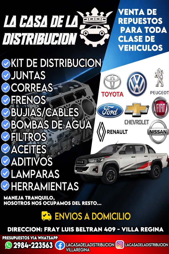 Sponsor